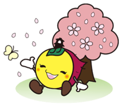 KAWAGOE JAPAN TOKIMO sticker #5675282