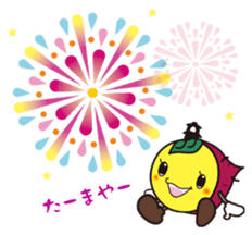 KAWAGOE JAPAN TOKIMO sticker #5675283