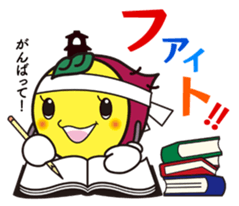 KAWAGOE JAPAN TOKIMO sticker #5675287