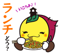 KAWAGOE JAPAN TOKIMO sticker #5675288