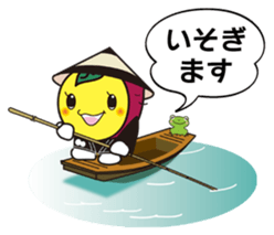 KAWAGOE JAPAN TOKIMO sticker #5675289