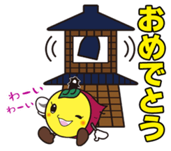 KAWAGOE JAPAN TOKIMO sticker #5675293