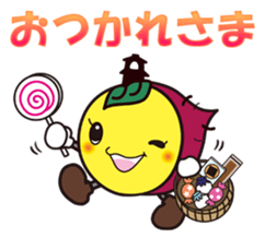 KAWAGOE JAPAN TOKIMO sticker #5675295