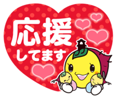 KAWAGOE JAPAN TOKIMO sticker #5675296