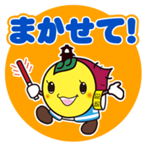 KAWAGOE JAPAN TOKIMO sticker #5675299