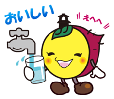 KAWAGOE JAPAN TOKIMO sticker #5675303