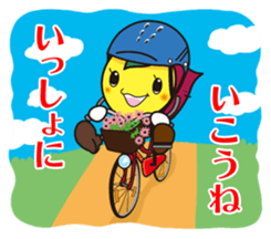 KAWAGOE JAPAN TOKIMO sticker #5675305