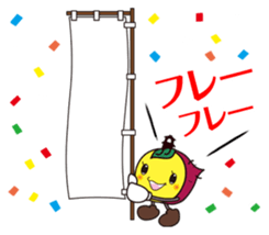 KAWAGOE JAPAN TOKIMO sticker #5675306