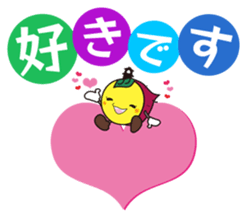 KAWAGOE JAPAN TOKIMO sticker #5675309