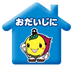 KAWAGOE JAPAN TOKIMO sticker #5675313