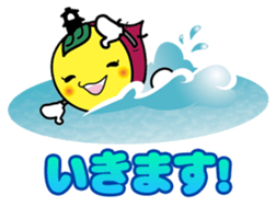 KAWAGOE JAPAN TOKIMO sticker #5675314