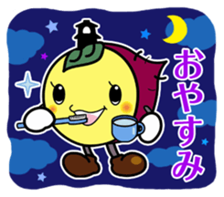 KAWAGOE JAPAN TOKIMO sticker #5675315