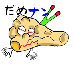 Curry of Nan sticker #5675396