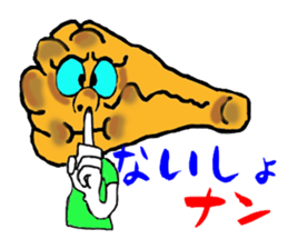 Curry of Nan sticker #5675397