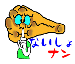 Curry of Nan sticker #5675397