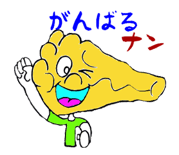 Curry of Nan sticker #5675398