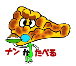 Curry of Nan sticker #5675399