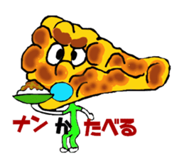 Curry of Nan sticker #5675399