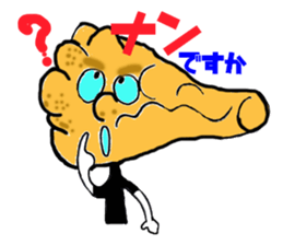 Curry of Nan sticker #5675400