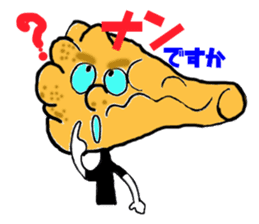 Curry of Nan sticker #5675400