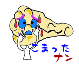 Curry of Nan sticker #5675401