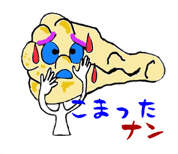 Curry of Nan sticker #5675401