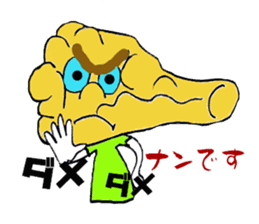 Curry of Nan sticker #5675402