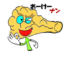 Curry of Nan sticker #5675403