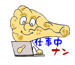 Curry of Nan sticker #5675405