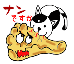 Curry of Nan sticker #5675406