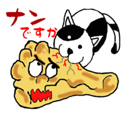 Curry of Nan sticker #5675406