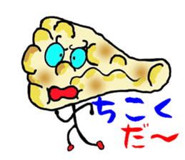 Curry of Nan sticker #5675410