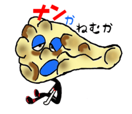 Curry of Nan sticker #5675411