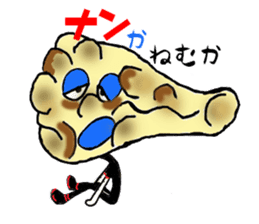 Curry of Nan sticker #5675411