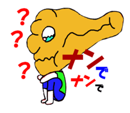 Curry of Nan sticker #5675412