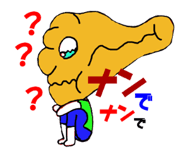 Curry of Nan sticker #5675412