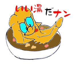 Curry of Nan sticker #5675414