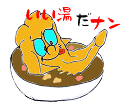 Curry of Nan sticker #5675414