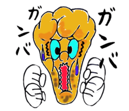 Curry of Nan sticker #5675415