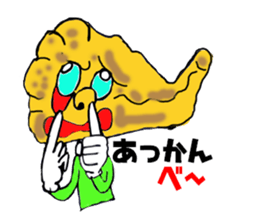 Curry of Nan sticker #5675416