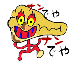 Curry of Nan sticker #5675418