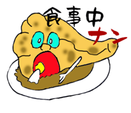 Curry of Nan sticker #5675420