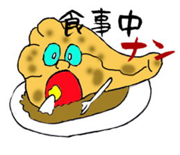 Curry of Nan sticker #5675420