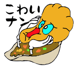 Curry of Nan sticker #5675421