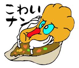 Curry of Nan sticker #5675421