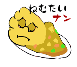 Curry of Nan sticker #5675422