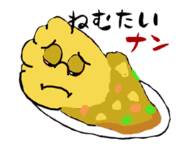 Curry of Nan sticker #5675422