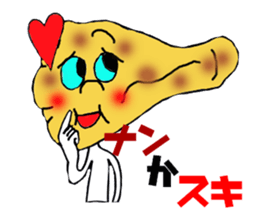 Curry of Nan sticker #5675423