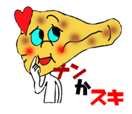 Curry of Nan sticker #5675423