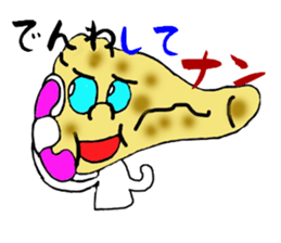 Curry of Nan sticker #5675424